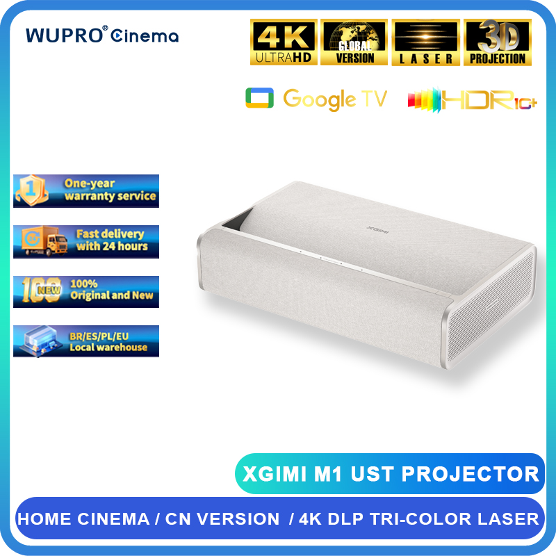 Industrial Laser Projector - XGIMI M1 4K UST проектор Native