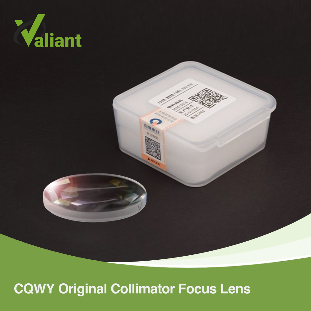 Laser Focus Lens - CQWY оригинальный D20T4.5F150 D20T3.5F800 D16T5F60 лазерная
