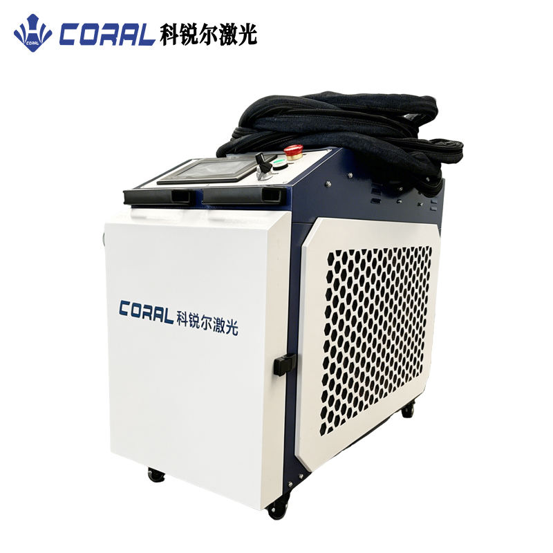 Industrial Laser Cleaning Machine Price - Новая низкая цена! Промышленный лазерный очиститель