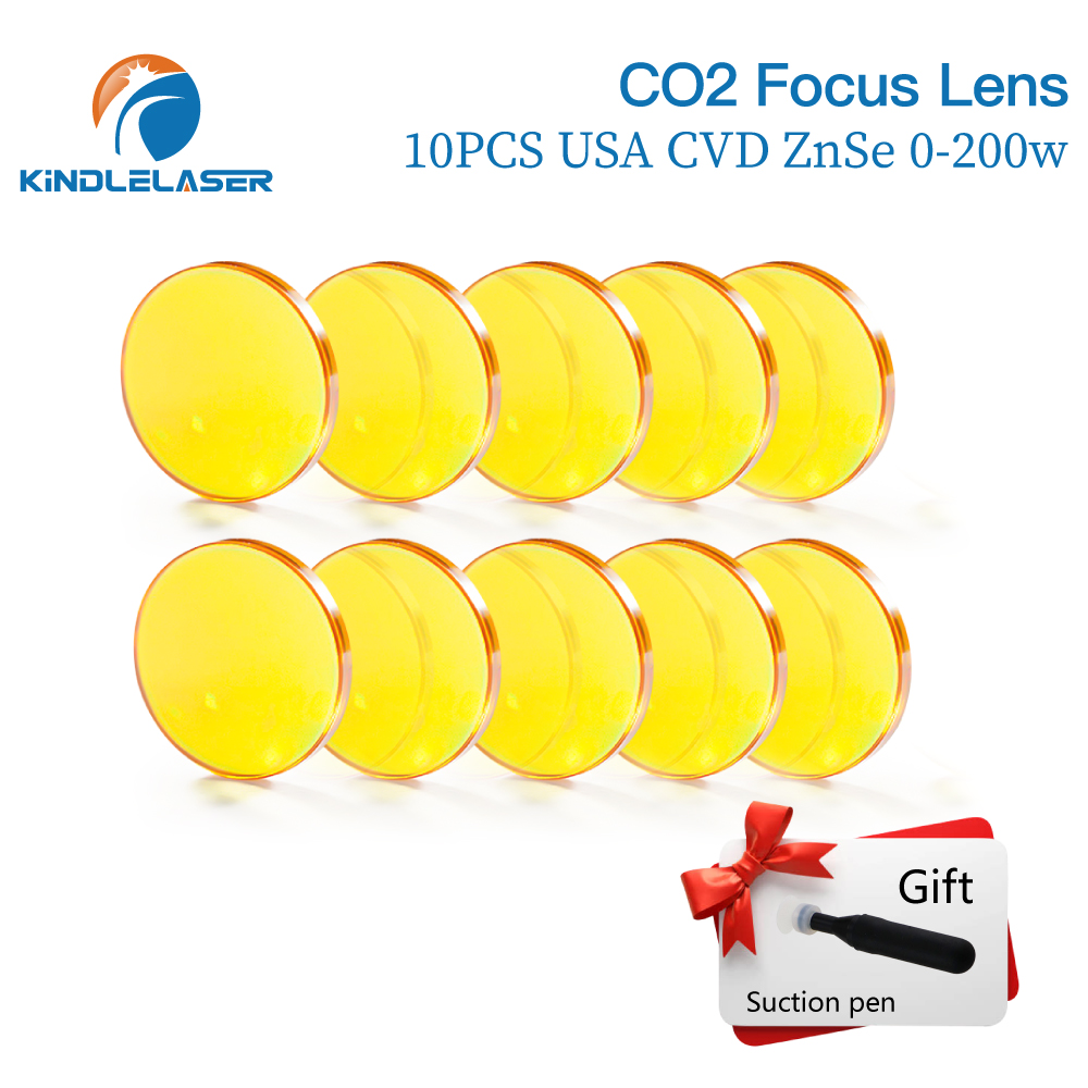 Laser Focus Lens - Фокусная линза Kindlelaser 3/5/10 шт. США