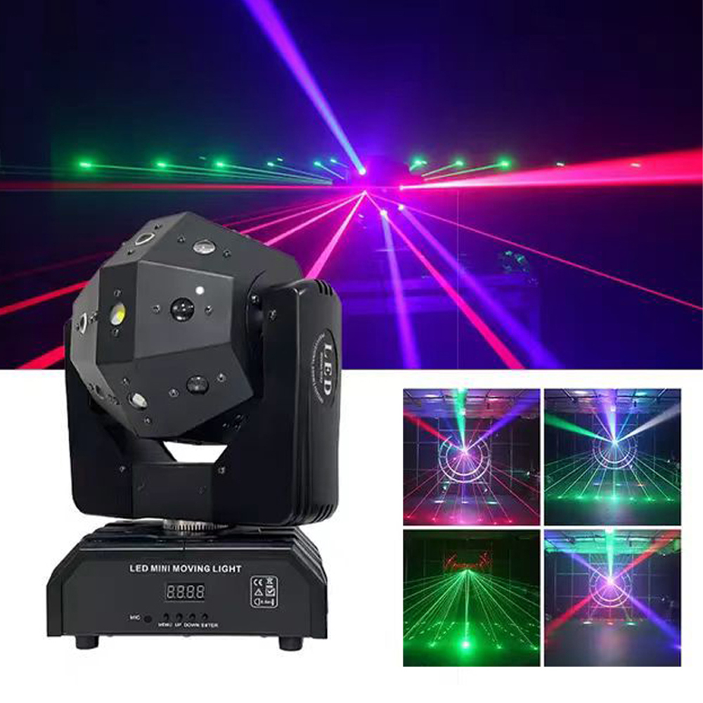 Industrial Laser Projector - Лазерный проектор с вращением дискотеки на
