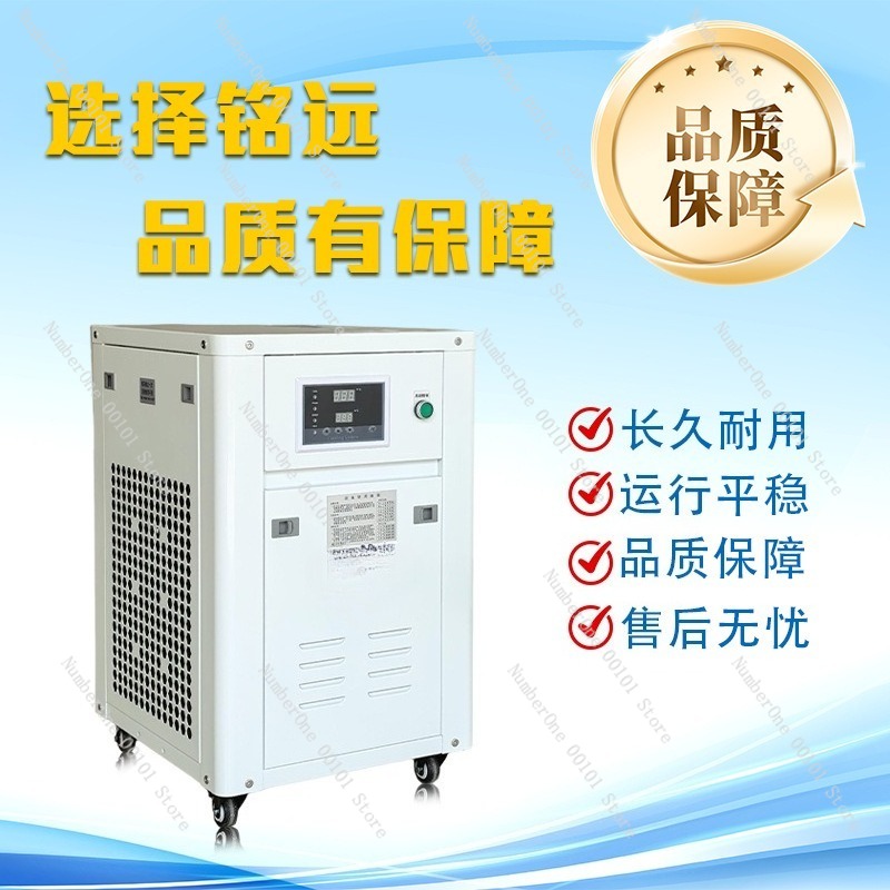Промышленный водоохладитель 1H – обзор и цена Industrial Laser Welding Machine