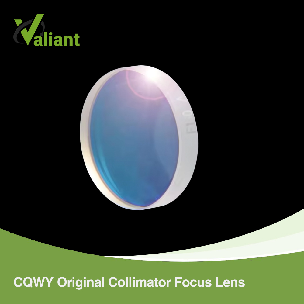 CQWY оригинальный D20T4.5F150  – обзор и цена Laser Focus Lens