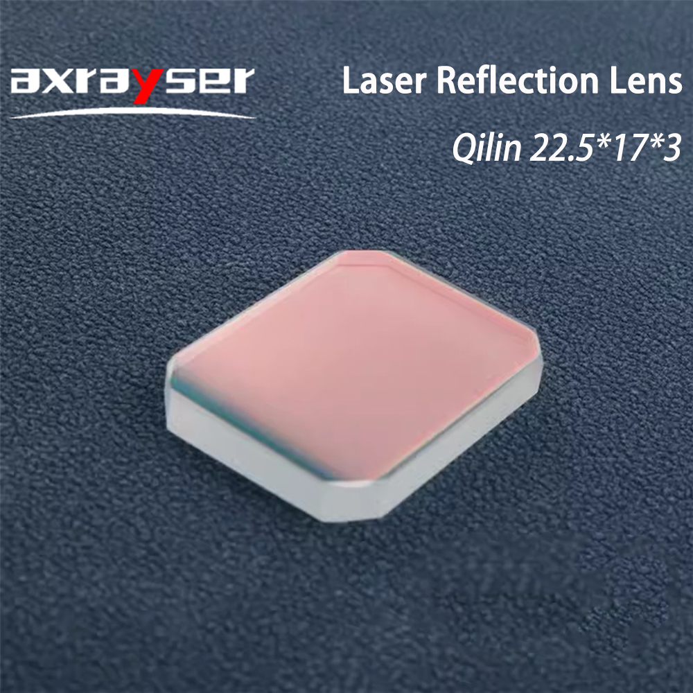 Рефлекторные зеркала, лазерные – обзор и цена Laser Focus Lens