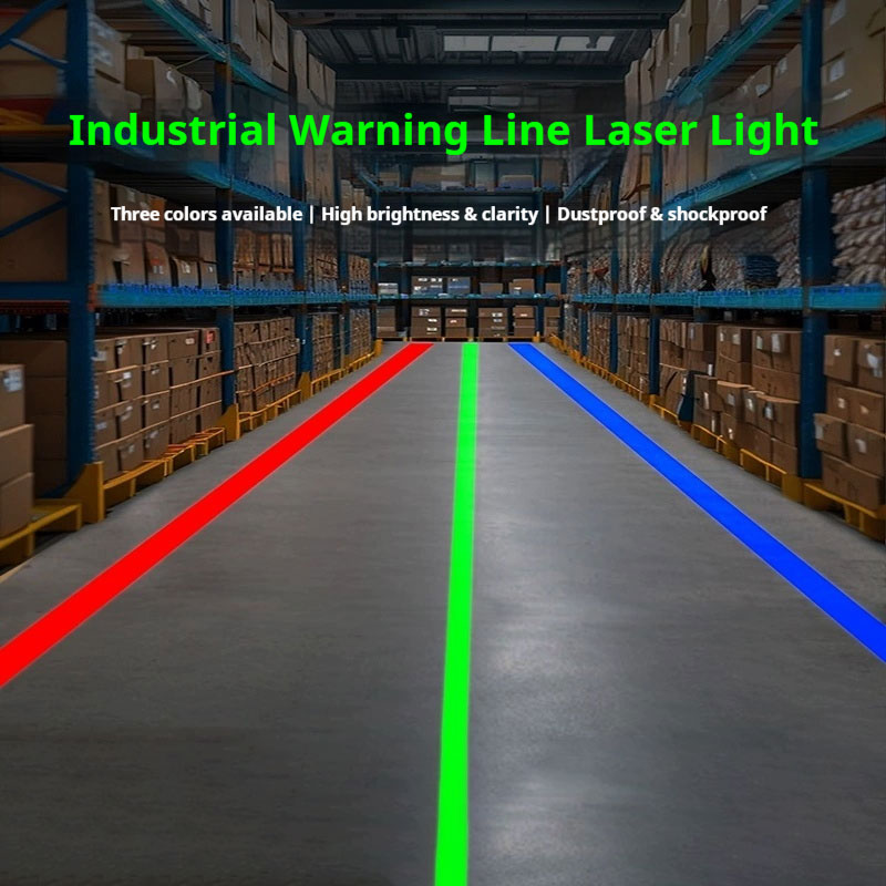 Промышленный лазерный проектор – обзор и цена Industrial Laser Projector
