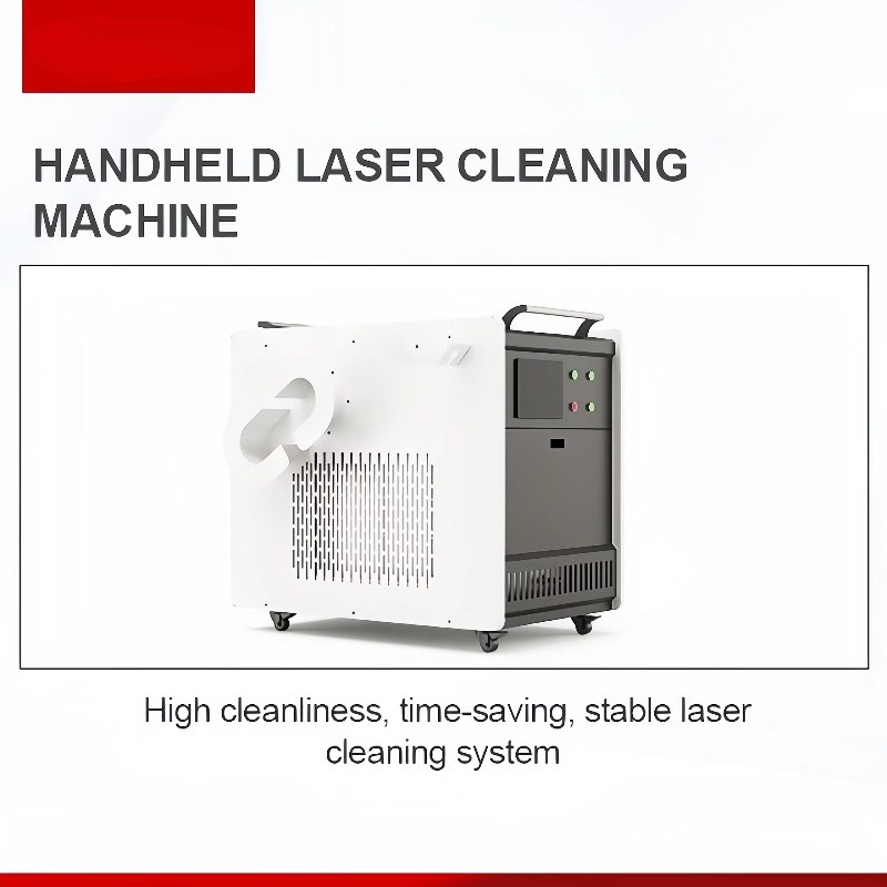 Мощный ручной волоконный лазер – обзор и цена Industrial Laser Cleaning Machine